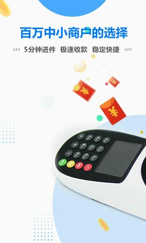 连尚赚钱吧展示图1