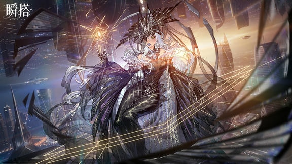 瞬搭最新活动礼包兑换码2025，瞬搭周年庆，签到送好礼