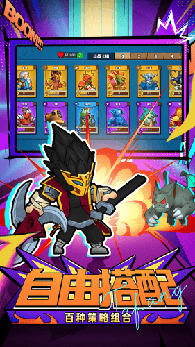 塔防精灵无限钻石内购版展示图3