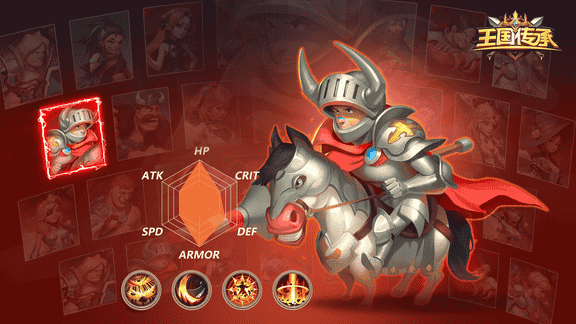 王国传承最新活动礼包兑换码2025，签到集卡领取钻石珍贵道具