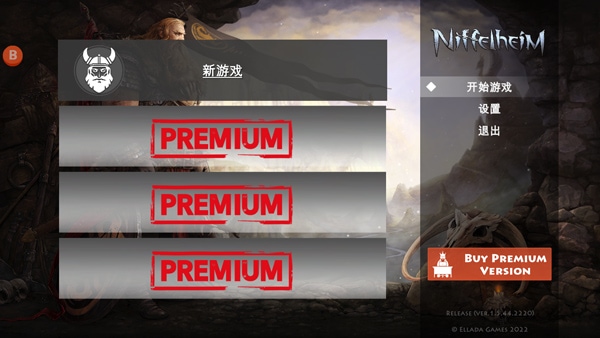 死人国维京生存内置菜单版新手操作设置攻略2