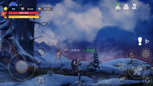 死人国维京生存内置菜单版新手操作设置攻略7