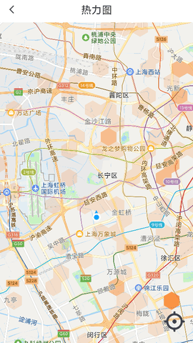 悦道用车智享版展示图3