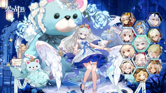 零之战线最新活动礼包兑换码2026，1月签到