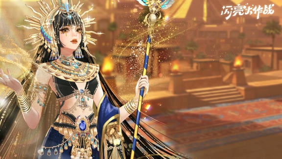 闪亮大作战最新活动礼包兑换码2026，新岁华旦，签到有礼