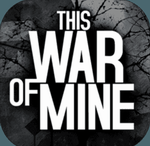 这是我的战争无限背包安卓版