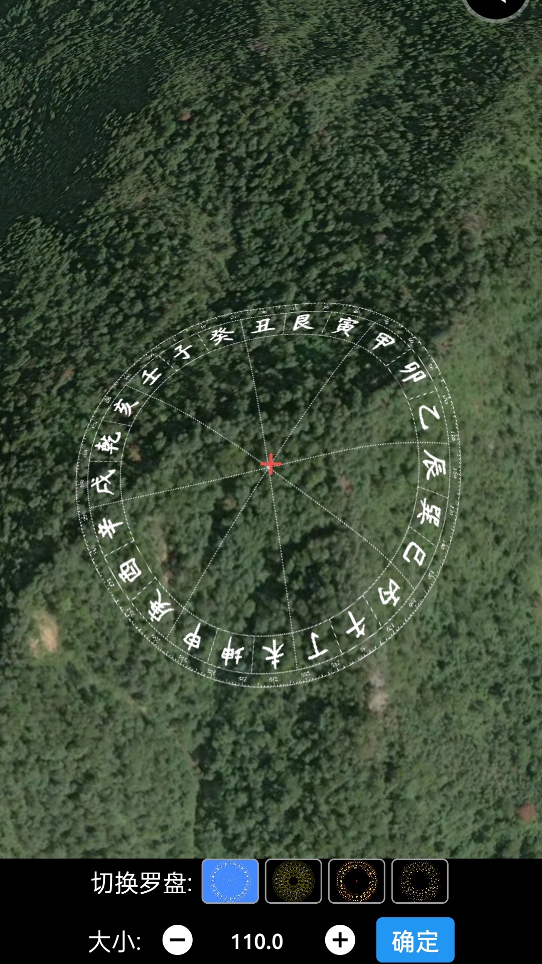 齐昌地球app软件展示图3