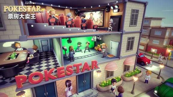 票房大卖王最新活动礼包兑换码2026，签到领豪礼