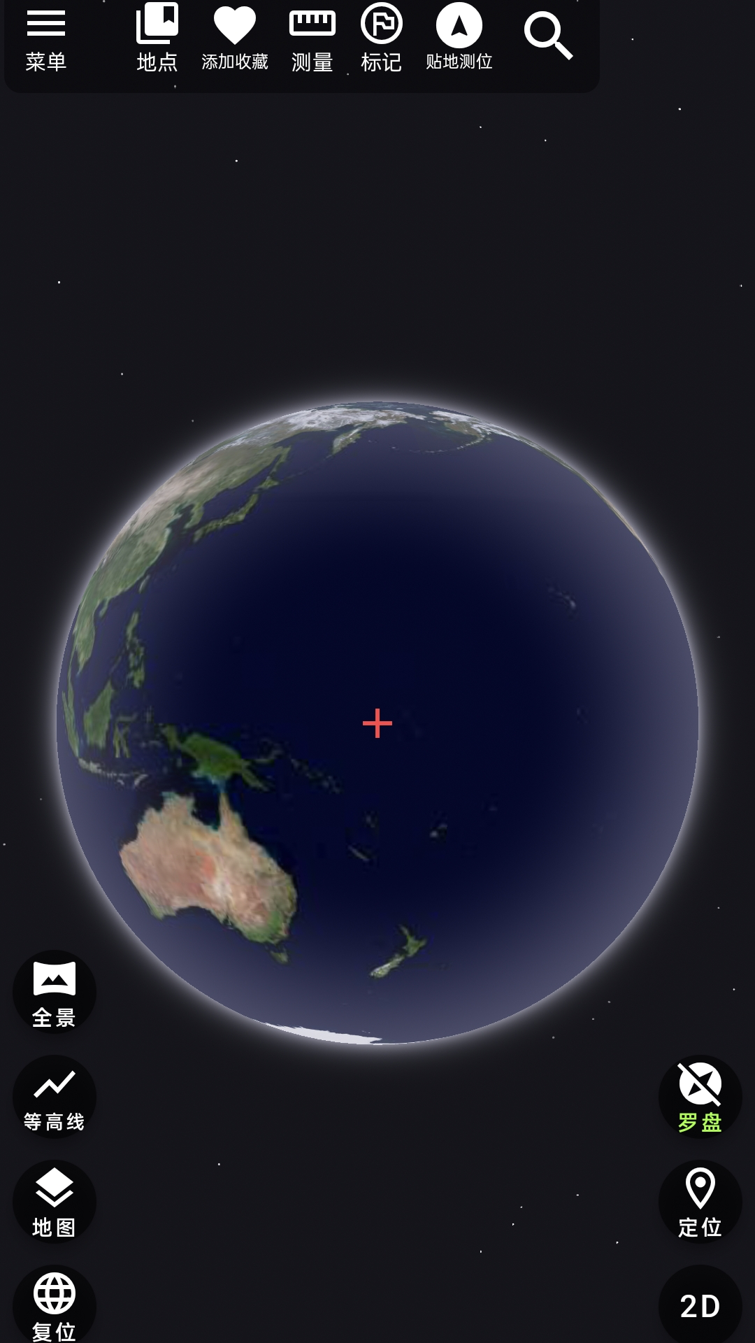 齐昌地球app软件展示图1