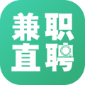 兼职直聘app