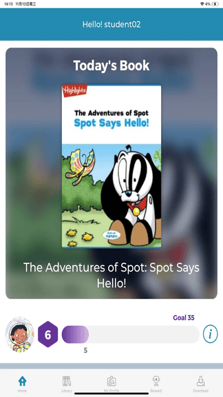 识吾app软件展示图2