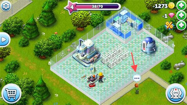 我的医院无限金币破解版新手攻略3