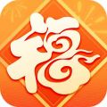 多宝福运来app