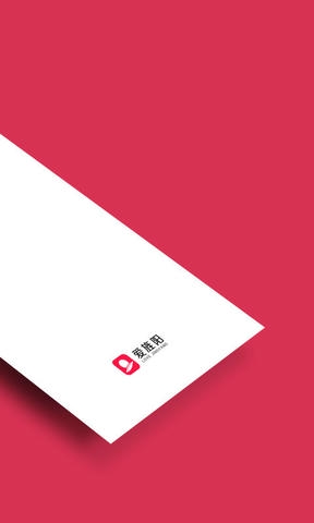 爱旌阳app软件展示图2