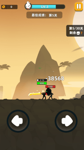 我功夫特牛最新版展示图5