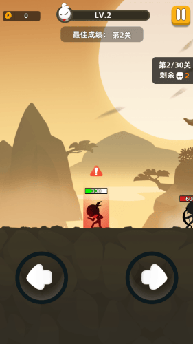 我功夫特牛最新版展示图1