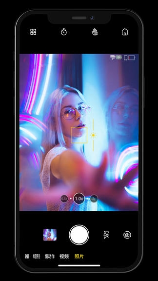 Gimbal Show软件展示图2