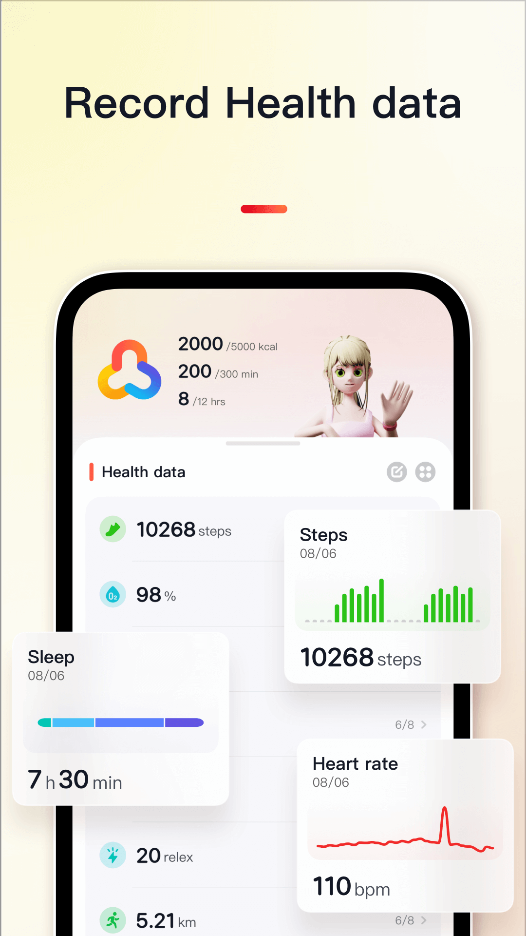 VeryFit app软件展示图1