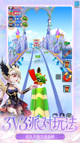 地铁跑酷雪地版内置菜单版游戏截图4