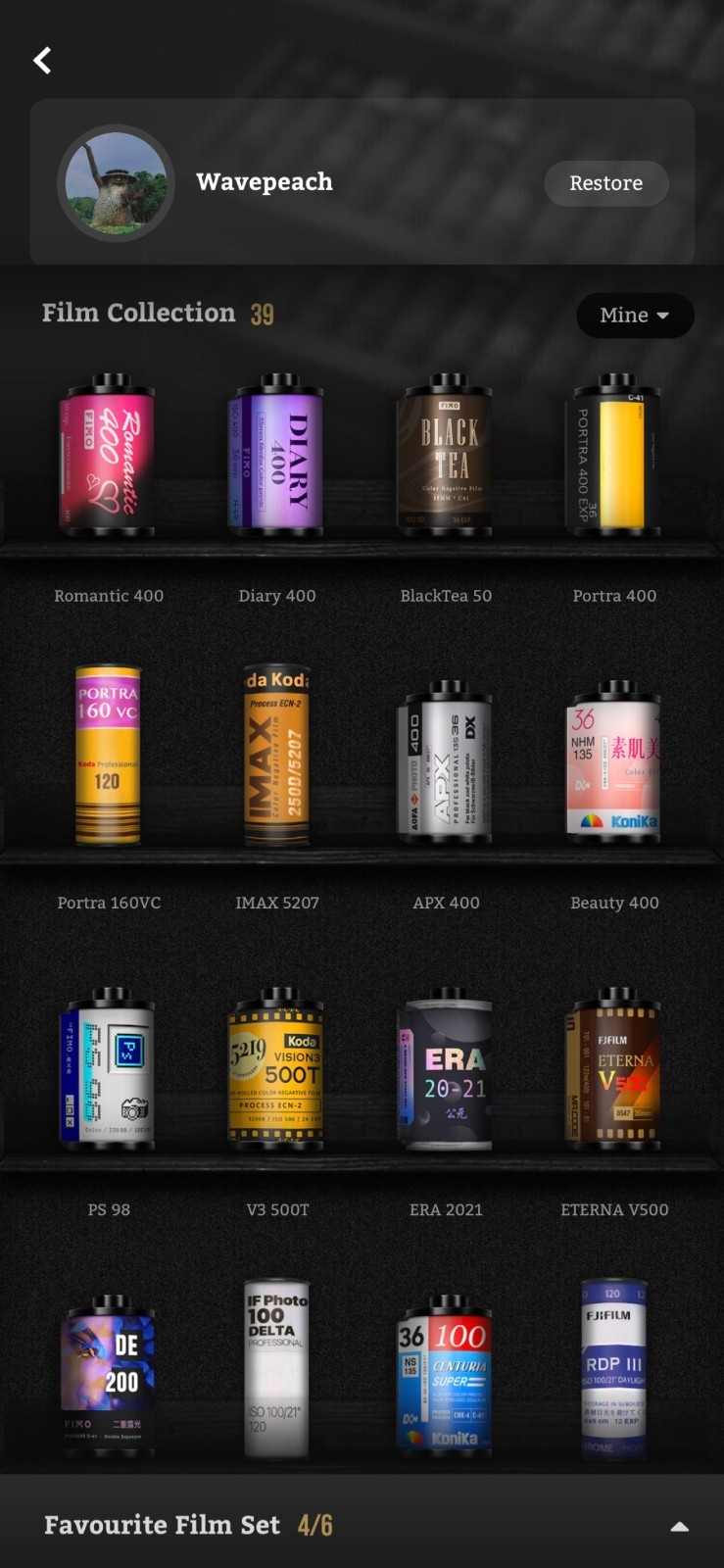 FIMO软件展示图3