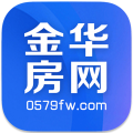 金华房网app