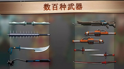 暗影格斗2特别版内置功能菜单版展示图1