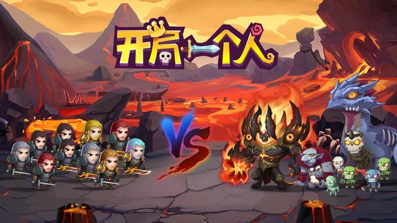 开局一个人最新活动礼包兑换码2026，【马年开局】签到天天领福利