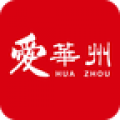 爱华州app