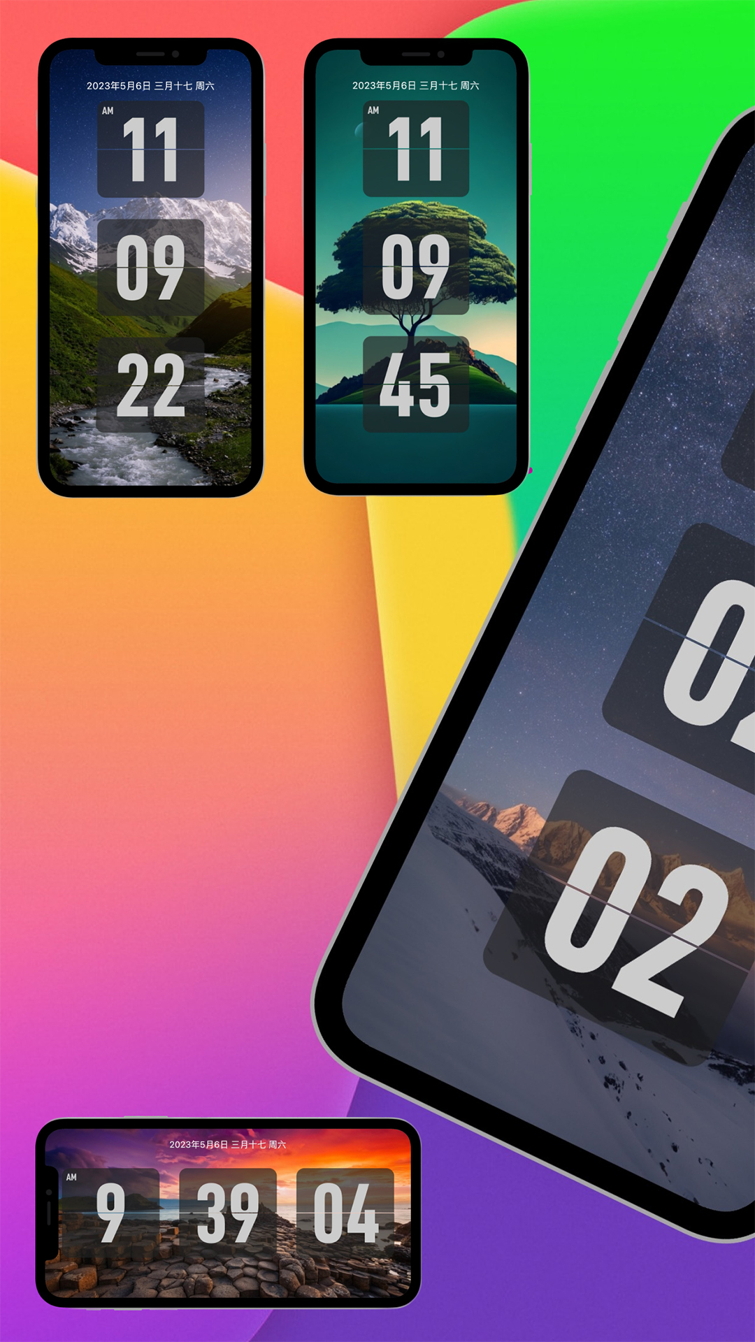 FliTik翻页时钟app软件展示图4