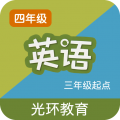 译林四app