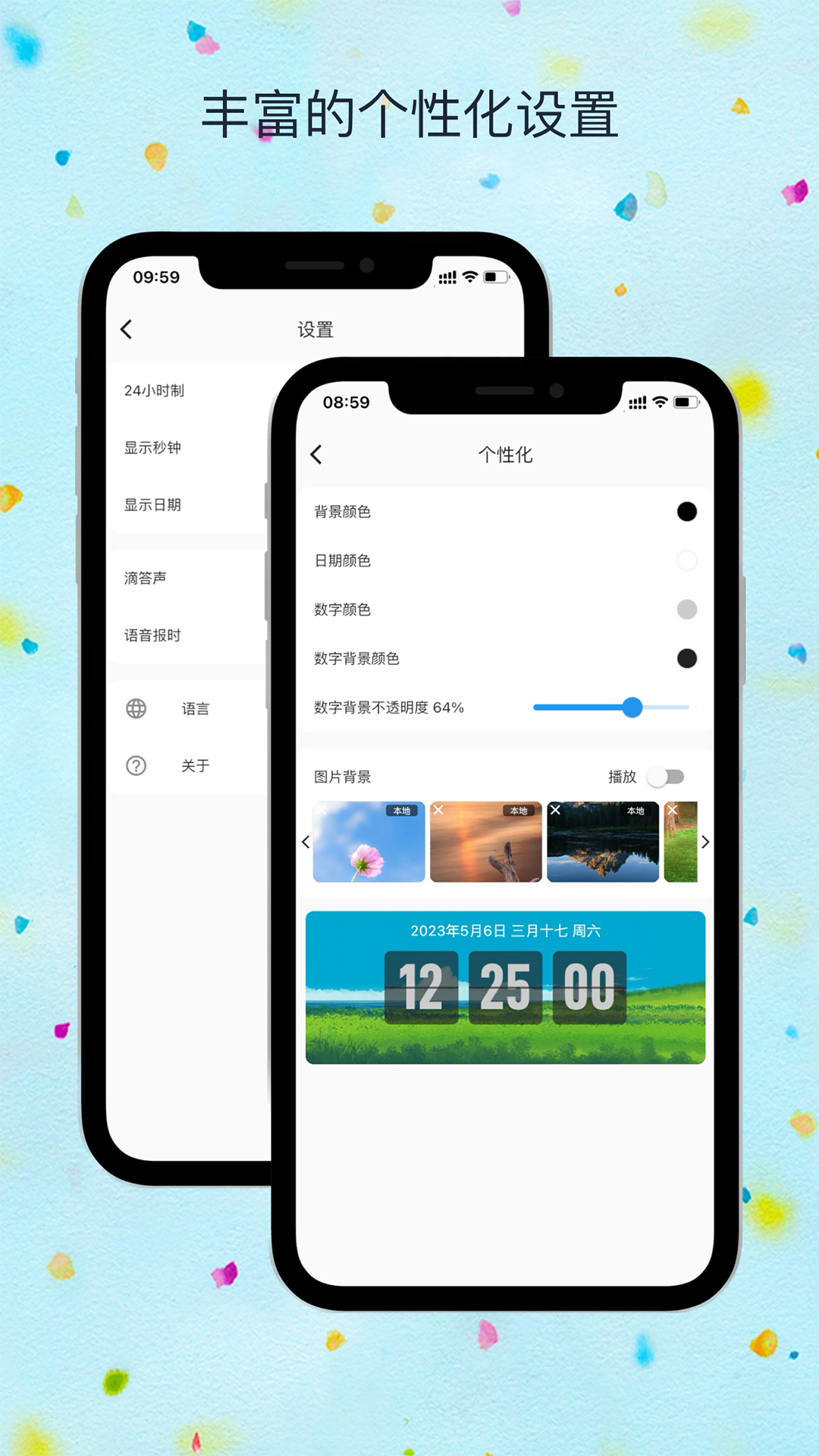 FliTik翻页时钟app软件展示图3