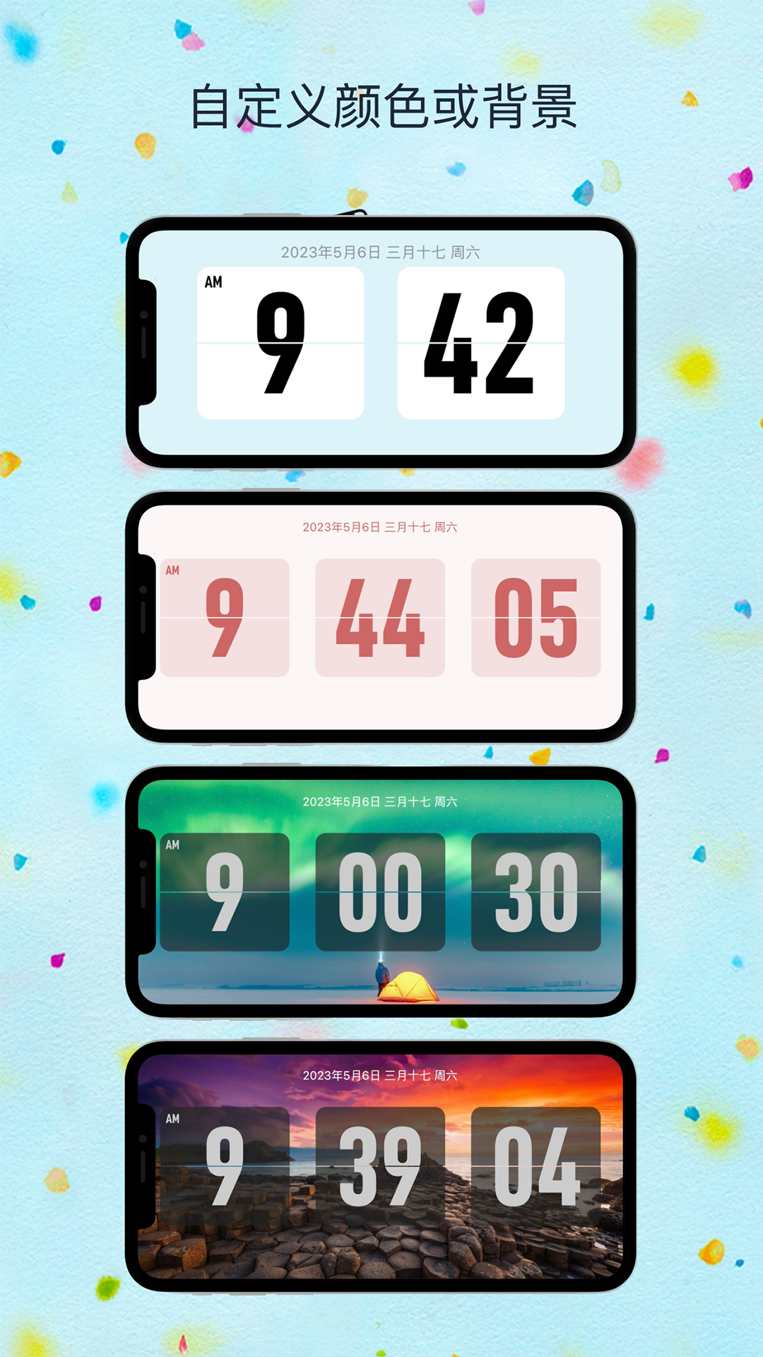 FliTik翻页时钟app软件展示图2