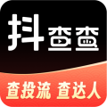 抖查查 v3.0.7
