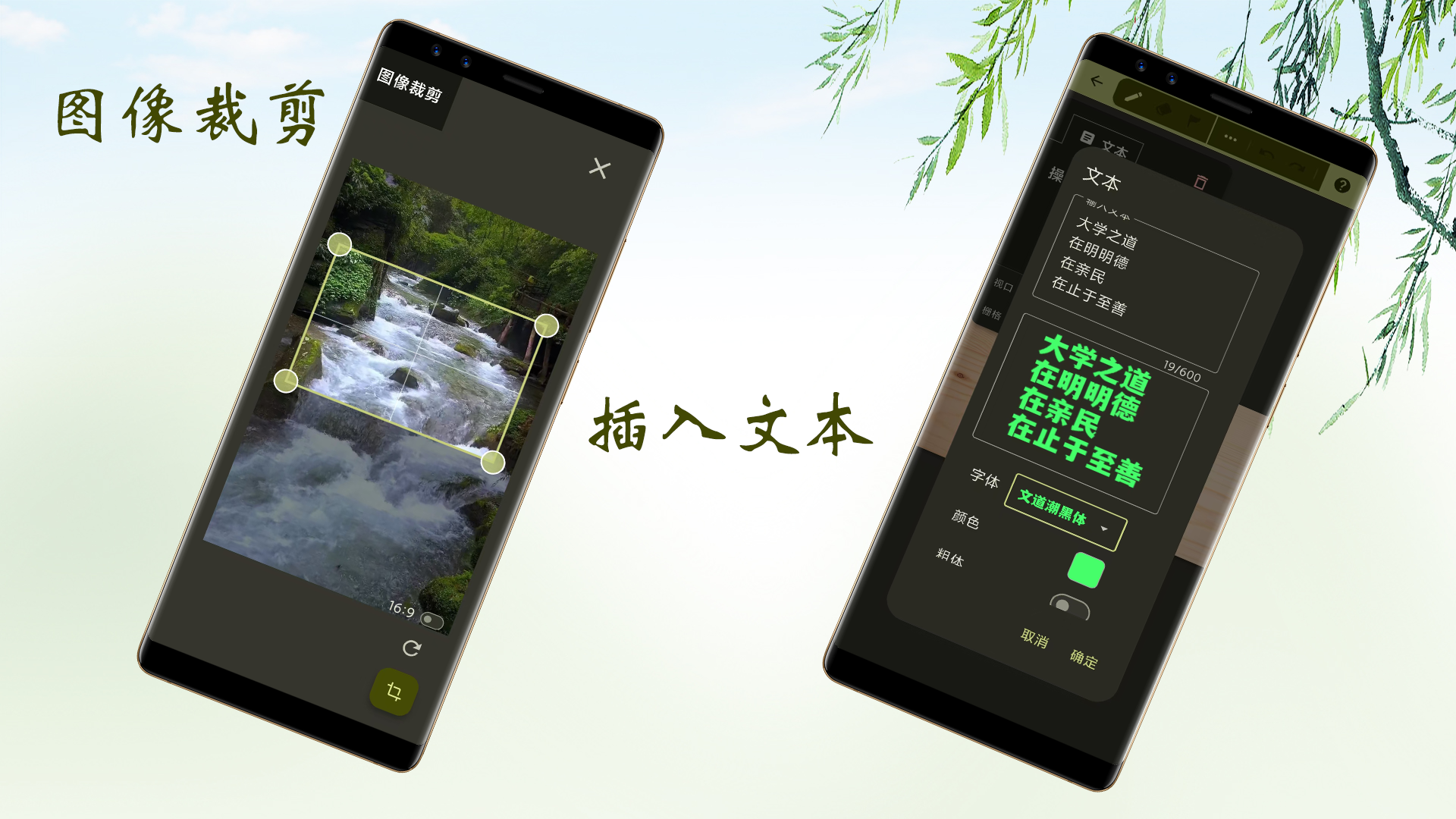 白板录制app软件展示图4