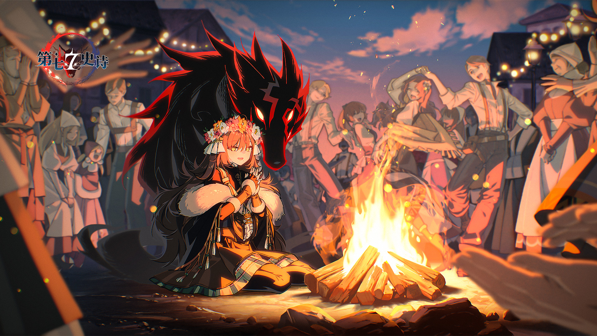 第七史诗最新活动礼包兑换码2026，全新主线外传：亚奇-特别签到活动