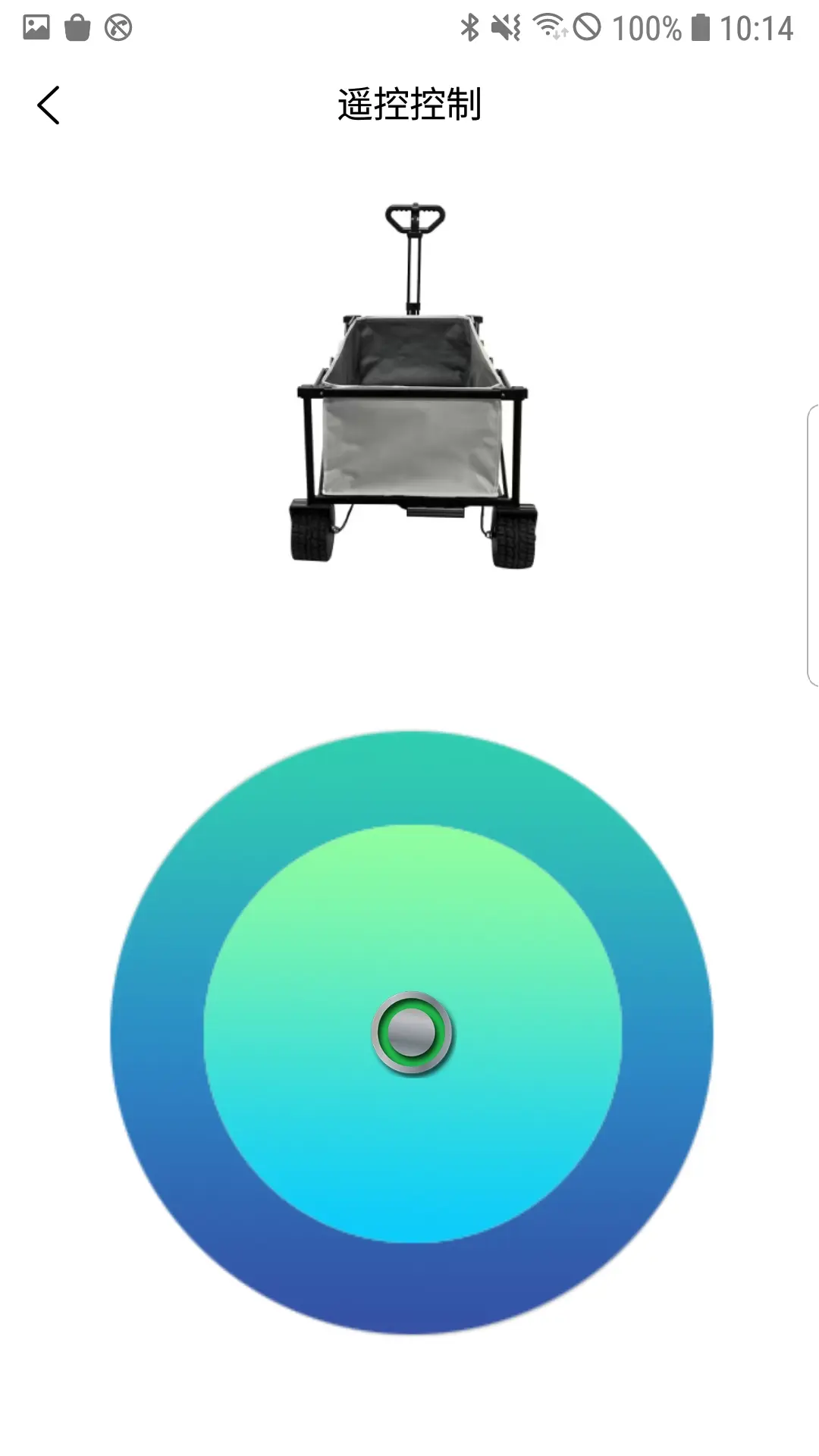 电动露营推车app软件展示图3