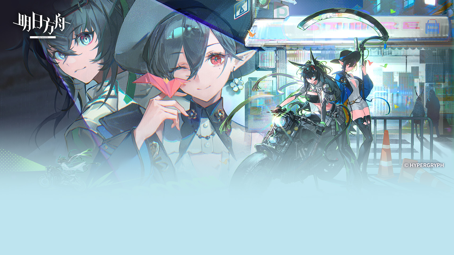 明日方舟最新活动礼包兑换码2026，《明日方舟》雅赛努斯复仇记签到福利，参与赢取周边!