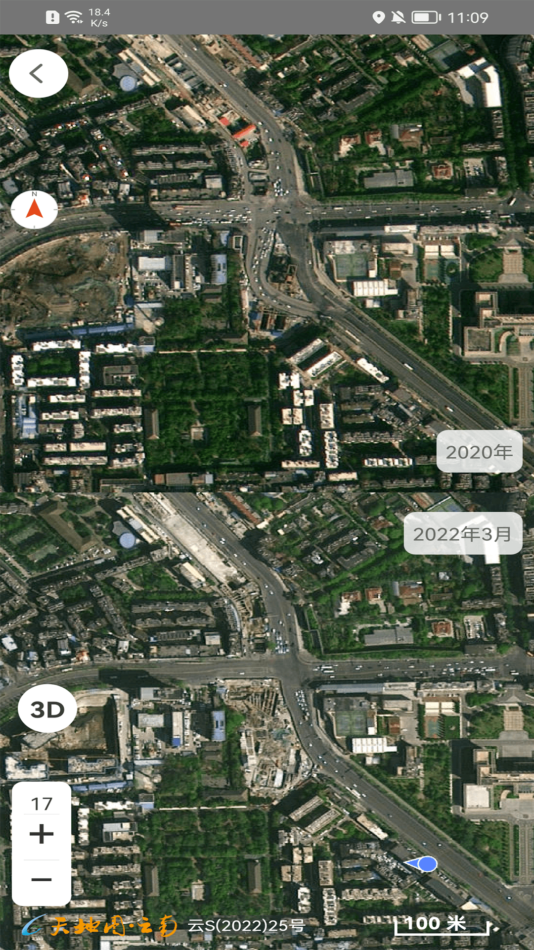 天地图云南软件展示图4