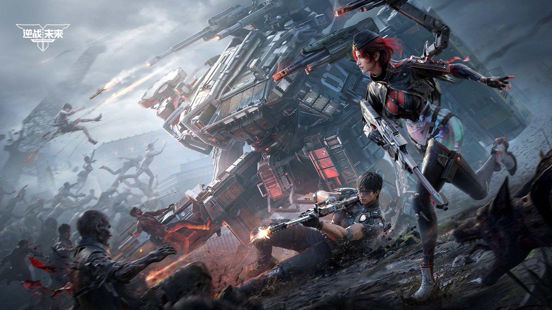 逆战：未来最新活动礼包兑换码2026，参与《逆战：未来》首发倒计时签到，抽华为耳机、发财公仔