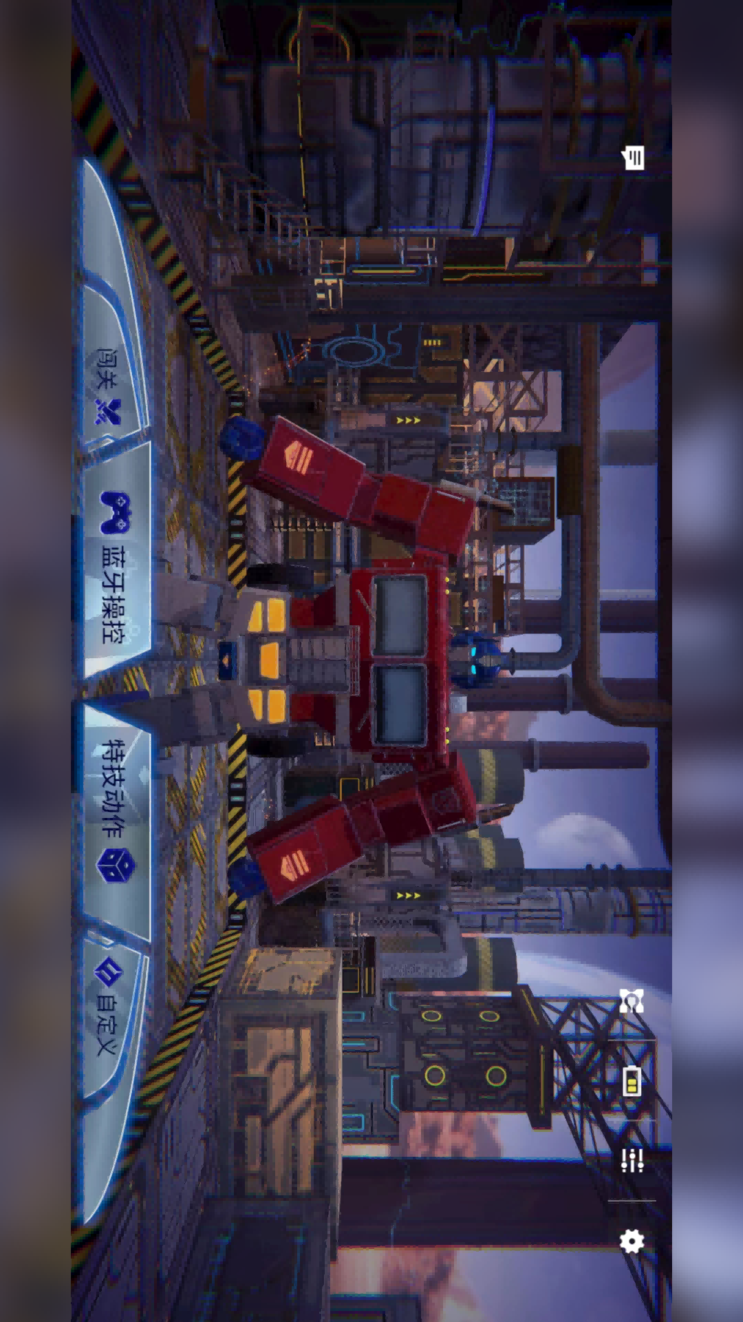 乐森擎天柱机器人精英版app软件展示图2