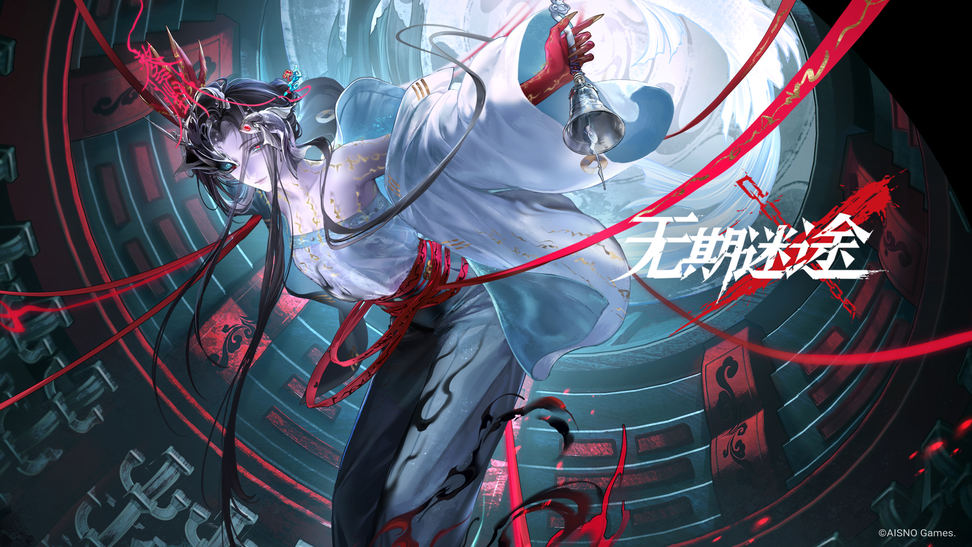 无期迷途最新活动礼包兑换码2026，【无期迷途】签到领补给，异方晶，狄斯币等