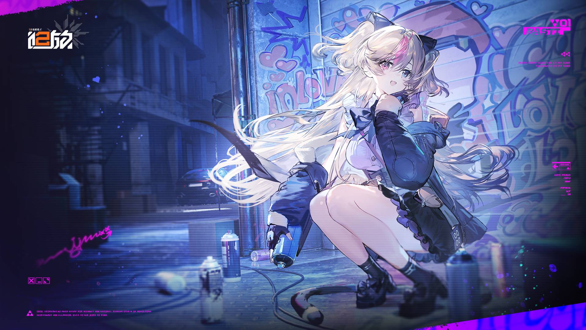 少女前线2：追放最新活动礼包兑换码2026，信号波重度依赖-签到有礼