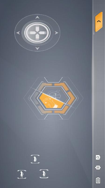 乐森大黄蜂旗舰版app展示图1