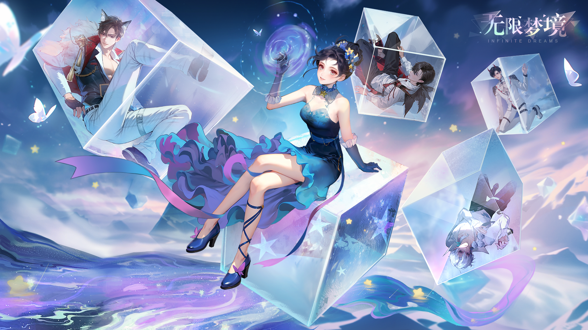 无限梦境最新活动礼包兑换码2026，《无限梦境》1月签到活动