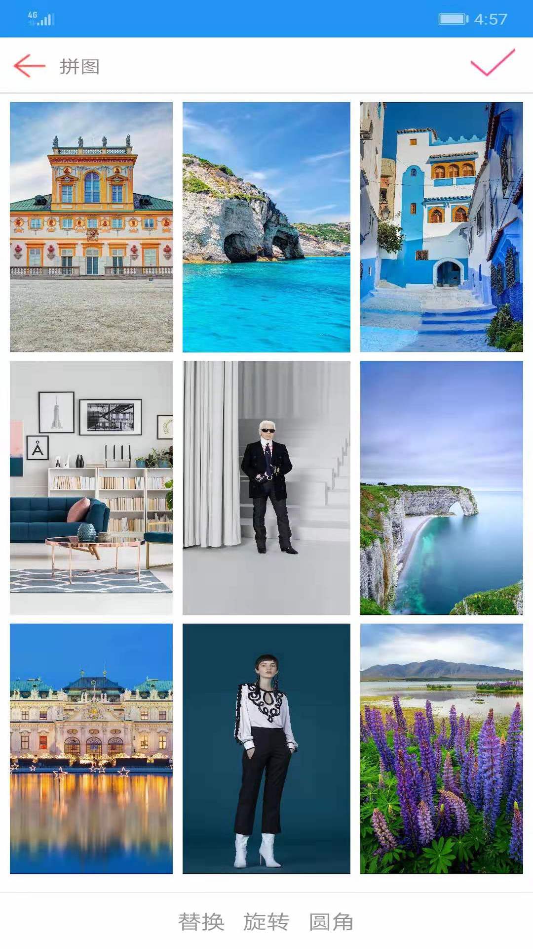 图片拼接秀软件展示图3