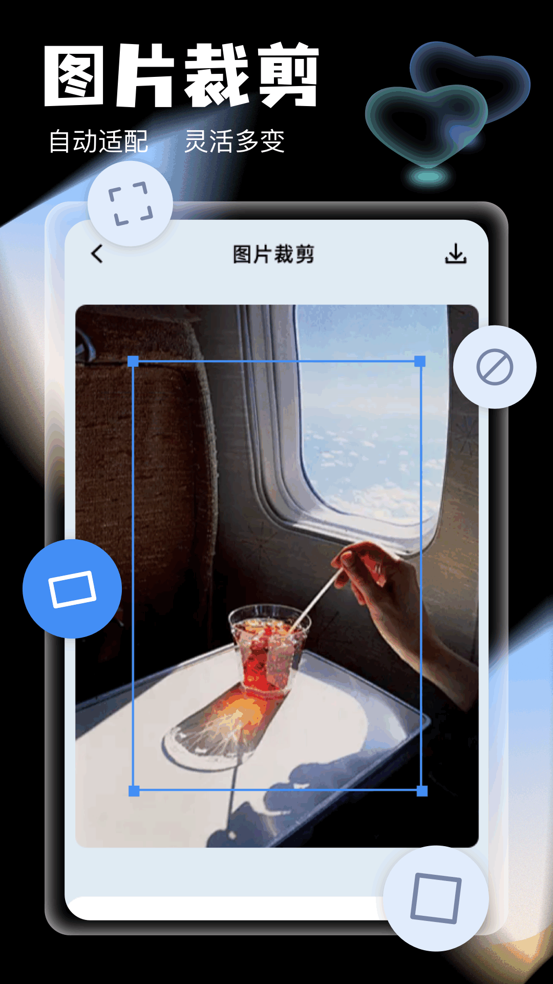相册图库管家软件展示图4