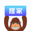 猩家商户版