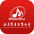山东音协考级app