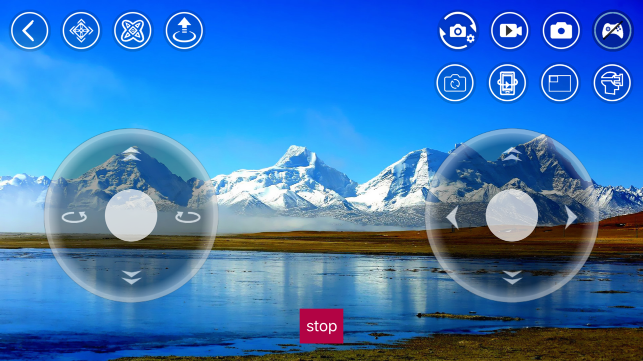 Rx Drone无人机app软件展示图3