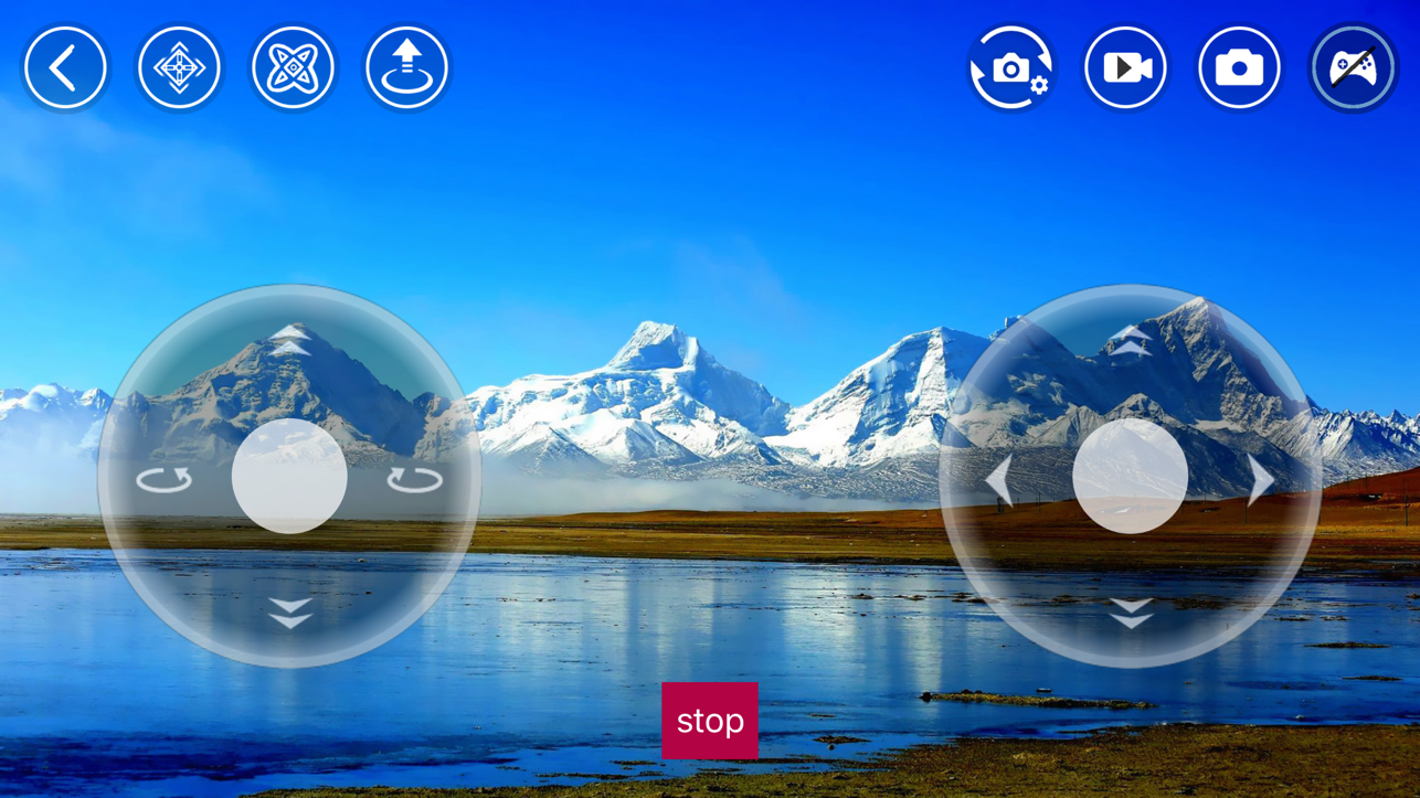 Rx Drone无人机app软件展示图2